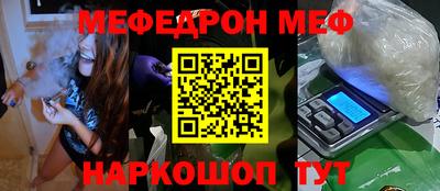 метадон Кулебаки