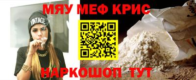метадон Кулебаки