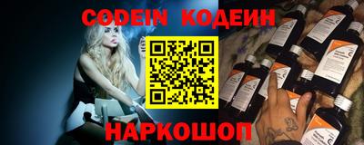 метадон Кулебаки