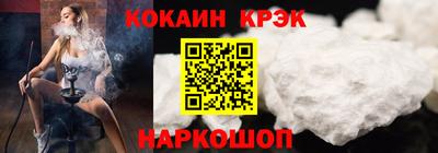 метадон Кулебаки