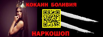 метадон Кулебаки