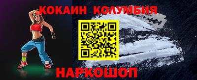 метадон Кулебаки