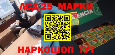 мефедрон мука Кумертау