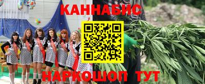 мефедрон мука Кумертау