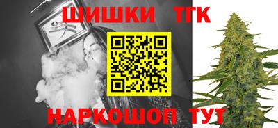 мефедрон мука Кумертау