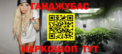 метадон Кулебаки