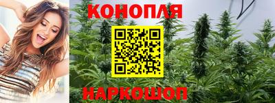 прущая мука Кунгур