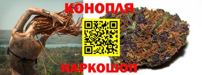 мефедрон мука Кумертау