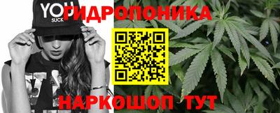 мефедрон мука Кумертау