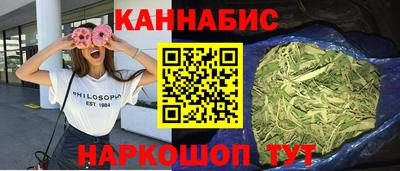 прущая мука Кунгур
