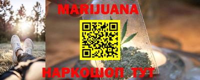 метадон Кулебаки