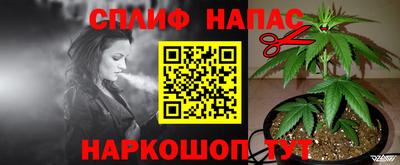 прущая мука Кунгур