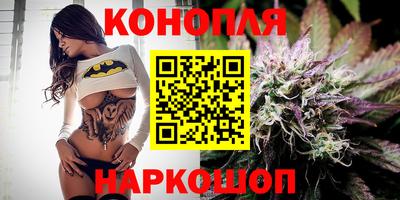 прущая мука Кунгур