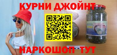 прущая мука Кунгур