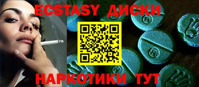 мефедрон мука Кумертау