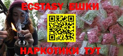 прущая мука Кунгур