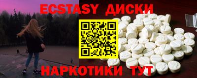 метадон Кулебаки