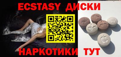 мефедрон мука Кумертау