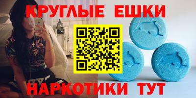 прущая мука Кунгур