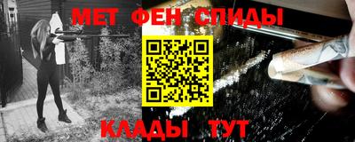 прущая мука Кунгур
