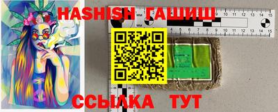 метадон Кулебаки