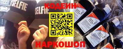 метадон Кулебаки