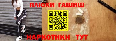 мефедрон мука Кумертау