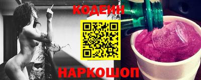 метадон Кулебаки